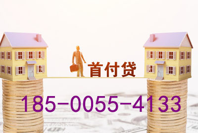 玉林空放轻松驾驭梦想之车——押车贷款，让你开上心仪座驾!