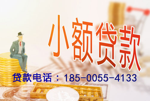 玉林空放你想关注房产抵押贷款的哪个方面？例如产品优势、申请流程还是市场趋势？