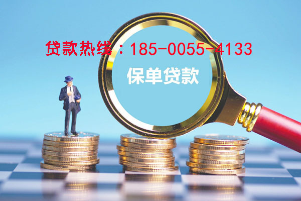 玉林空放零用贷：灵活借贷，助您轻松应对生活中的每一个小挑战